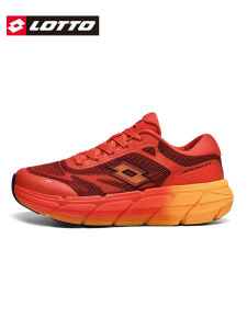Lotto | Breathable Carbon Plate Running Shoes