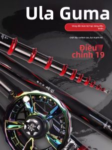 Monbacher | Cần Câu Cá Siêu Nhẹ Siêu Cứng 3 Vị Trí 19 Âm