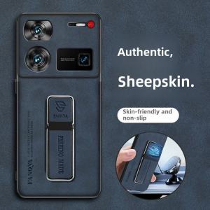 Nubia Z60 Ultra Phone Case Mens Frosted Protective Cover Full Lens Protection Anti-Fall Starry Sky Edition Soft Shell