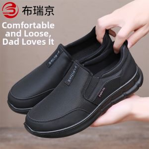 BURUIJING | Comfortable Breathable Slip-Resistant Elderly Mens Cloth Shoes
