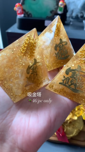 Crystal Energy Pyramid 奥跟水晶能量塔🧡 片地黄金(金箔) 💰