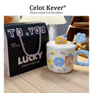 Cute Couple Mug with Lid and Spoon