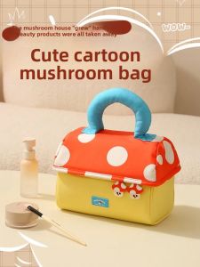 MIRUIDUO | Cartoon Mushroom Makeup Bag Large Capacity Compartment