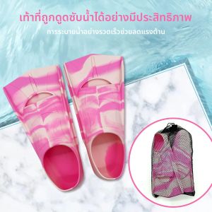 ฟินดำน้ำกันลื่น ออกแบบตามหลักสรีรศาสตร์สำหรับผู้ชายและผู้หญิง ดีไซน์เปิดส้นเท้าเพื่อความสบาย อุปกรณ์ดำน้ำตื้นสำหรับวันหยุดพักผ่อนที่ชายหาด