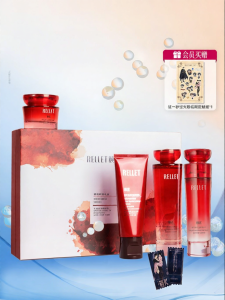 RELLET | Moisturizing Whitening Skincare Set