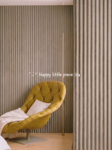 Premium Convex Fluted Wall Panels Interior Decorative Wall Cladding Strip Panels Feature Wall Fluted Panel