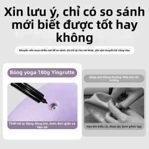 INRT | Bóng Yoga Nhỏ cho Người Lớn Tập Cơ Sàn Chậu Thể Dục Pilates Sau Sinh
