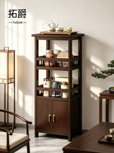 TUOJUE | Office High-End Small Tea Organizer