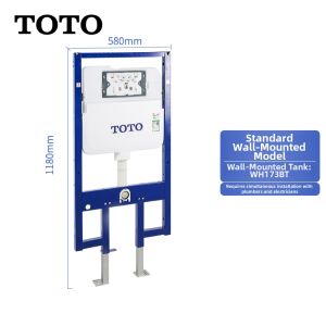 Wall-mounted Concealed Cistern Toilet CW553