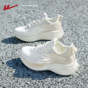 Warrior | Lightweight Breathable Soft-soled Shock-absorbing Running Shoes