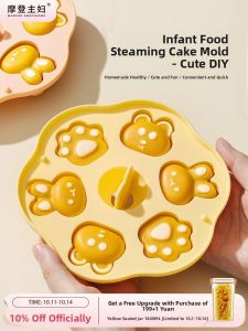 Modern Housewife Silicone Baking Tools Baby Food Grade Cake Decorating Piping Bag Steamed Cake Mold Baby Complementary Food
