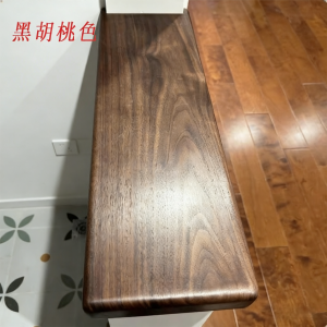 Custom Walnut Wood Window Board
