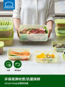Large Capacity Food Grade Plastic Preservation Box Locknlock Antibacterial Fridge Storage Container for Fruit And Vegetables
