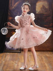 Pink Luxury Childrens Dress