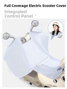 WANSLO | Rainproof Sunproof Thickened Windshield Cover for E-Bike