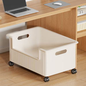 Besee | Desk Book Storage Organizer on Wheels