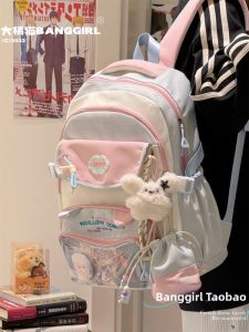 BANGGIRL | Transparent Cute Large Capacity Multi-layer Backpack