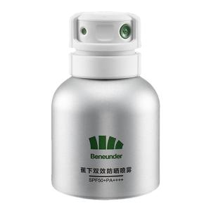 Beneunder | UV Protection Portable All Body Fresh Summer High SPF Sunscreen