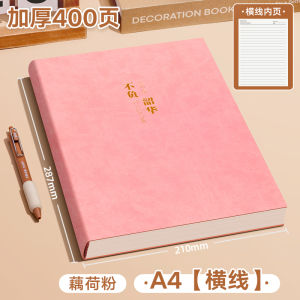 Cornell Thickened Leather Notebook A4 Size for College Students Exam Preparation Memory Method Study Notebook High Aesthetic Value