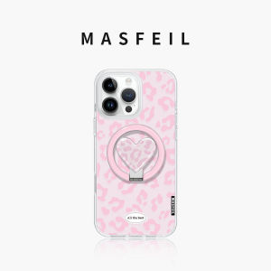 MASFEIL | Ốp Lưng Điện Thoại In Hình Báo Đốm Có Chân Đế for iPhone 18