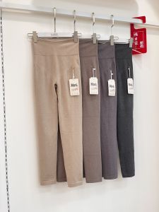 กางเกงขายาวทรงเข้ารูปเอวสูง Beleya 8933 หนา อบอุ่น ด้านนอกเป็นขนสัตว์ ช่วยกระชับสัดส่วน กางเกงขายาวฤดูใบไม้ร่วงสำหรับผู้หญิง กางเกงขายาวลำลอง