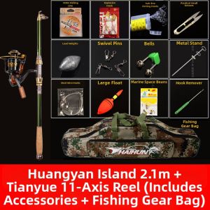 Line Winder | Carbon Super Hard Long Cast Rod Kit