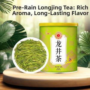 EFUTON TEA | Pre-Rain Longjing Green Tea 50g