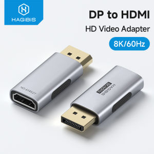Hagibis | Hagibis DisplayPort to HDMI Adapter 8K 60Hz DP Male to HDMI Female Connector Cable Extension for PC Laptops External Monitor