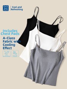DIEANFEN | Cool Feeling Bra Padded Tank Top