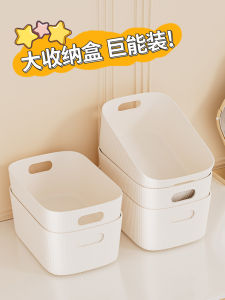 กล่องเก็บของสำหรับโต๊ะทำงาน กล่องเก็บของสำหรับหอพักนักเรียน กล่องใส่ของเล่นเครื่องสำอาง กล่องเก็บของสำหรับห้องทำงาน กล่องใส่ของสำหรับจัดระเบียบ