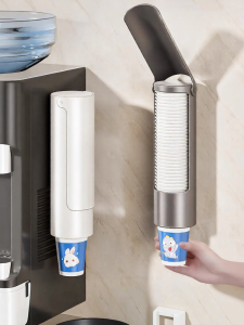 BW | Office Disposable Cup Holder Wall Mounted Paper Cup Rack Water Cup Storage Organizer Nordic Style Stainless Steel Painted Surface