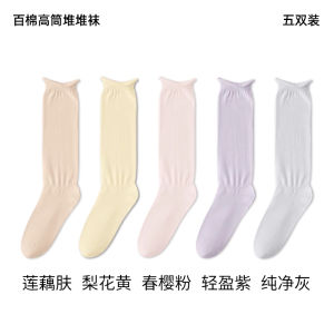 ถุงเท้าผ้าฝ้ายแท้บางสำหรับฤดูร้อน ถุงเท้าผู้หญิง ระบายอากาศได้ดี ไม่มีกระดูก ป้องกันกลิ่น ถุงเท้าบัลเลต์ สีขาว ถุงเท้าลำลอง