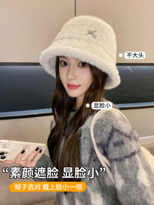 Womens Furry Knit Hat Winter Warm Ear Protection Fishing Cap Large Head Size Small Face Effect Casual Style round Top Hat