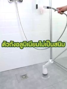 6-in-1 เครื่องขัดพื้นไฟฟ้า 75W ด้ามจับ 3 ชั่วโมง นอนใช้งาน 90 นาที การดูแลส่งผลเรียบเนียน ความสะอาดน้อยความเหมาะสม