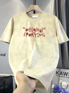 Mens Short Sleeve T-Shirt Vintage Heavyweight Dyed Loose Fit Summer Fashion Urban Style round Neck Casual Top