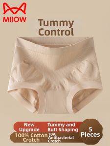 MiiOW | Anti-bacterial Tummy Control Buttock-lifting Anti-pinch Briefs