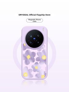 Smyideal | Purple Flower Minimalist Magnetic Phone Case for X200Pro