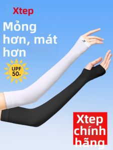 XTEP | Bảo Vệ Tia UV Dạng Tay