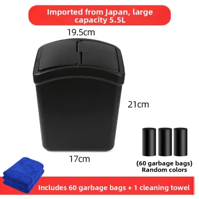 CAR MATE | Creative Multi-functional Car Trash Bin