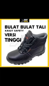 safety shoe Bulat Tali low cut kasut safety Kasut Keselamatan waterproof MCLASS安全鞋 工地鞋