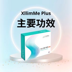 Nuwell XllimMe Plus 15 sachets  (Enhanced Formulation)