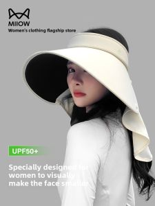 MiiOW | Foldable Womens Summer Sun Protection Hat Face Covering Neck Protector Outdoor Space Top Hat Casual Nylon Fabric UPF50+