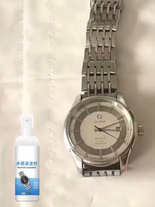 100ml Cairan Pembersih Jam Tangan Pria Dan Wanita Besi Stainless Steel