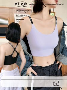 Miiow | Cat Woman Strap Vest Womens Inner Wear With Chest Pad Summer No Bra Sweet And Spicy Top Sleeveless Short Style Backless Design
