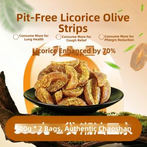 LIANGQINBAODOU | Premium Chaoshan Specialty Nine-Process Licorice Olive Strips