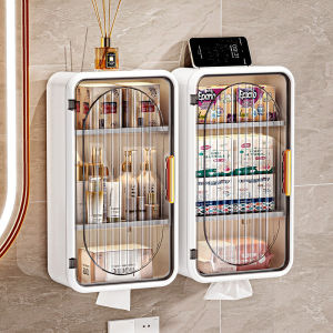 Wall-Mounted Magnetic Dustproof Storage Cabinet