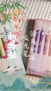 4 Cái/bộ Kawaii Màu Sắc Chuyển Đổi Màu Highlighters Bút Dễ Thương Trường Học Đồ Dùng Văn Phòng Bút Đánh Dấu Cho Scrapbooking Văn Phòng Phẩm