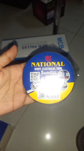 Isolasi Listrik Nasional