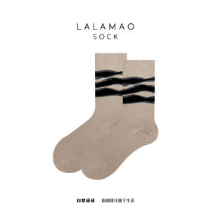 Womens Cotton Blend Striped Patchwork Khaki Mid-Calf Spring Autumn Sports Socks Comfortable Breathable Fashionable