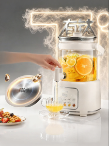 Supor | Smart Glass Tea Kettle Thermal Capacity